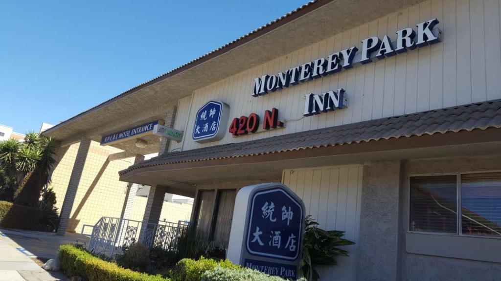 Monterey Park Inn Exterior foto